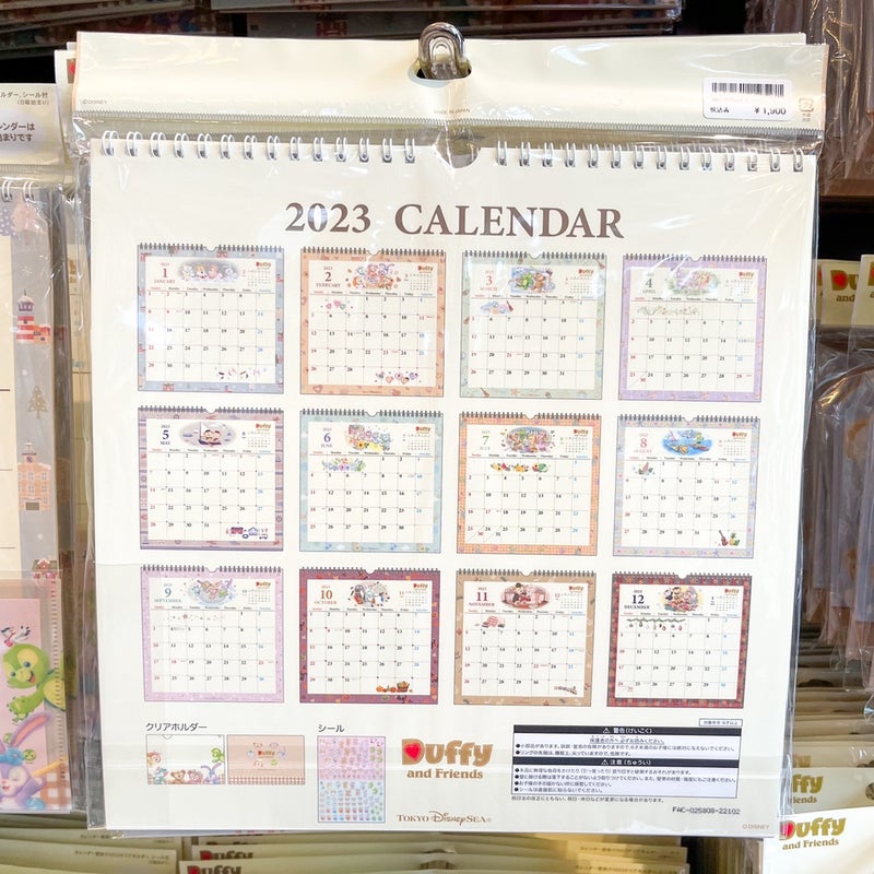 TDS限定！ダッフィー＆フレンズデザインの2023カレンダー | いろいろ大好き☆ディズニーブログ