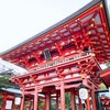 初めて参拝しました❤️生田神社さんへ⛩の画像