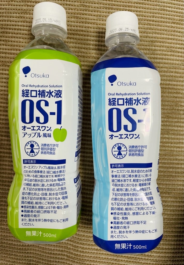 訳あり品送料無料 OS-1 オーエスワン アップル風味 300mL×24本 ペットボトル 経口補水液 大塚製薬 熱中症 