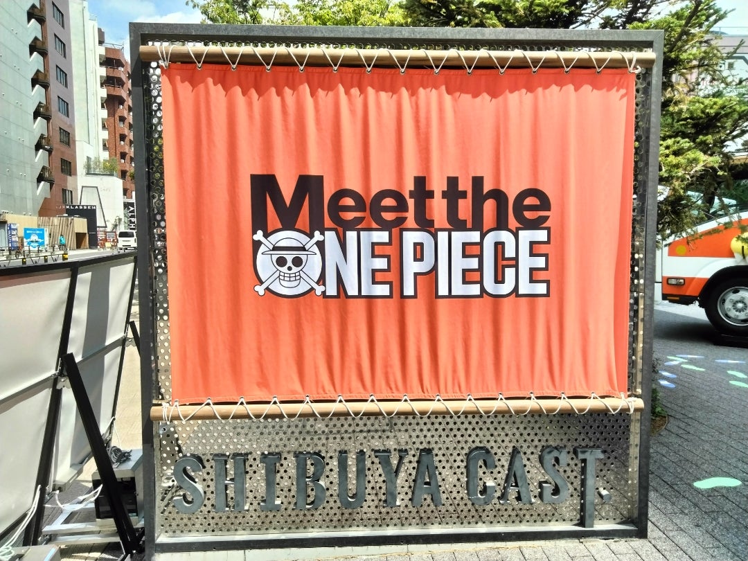 Meet the “ONE PIECE” | 繭未ブログ Tokyo Life!!