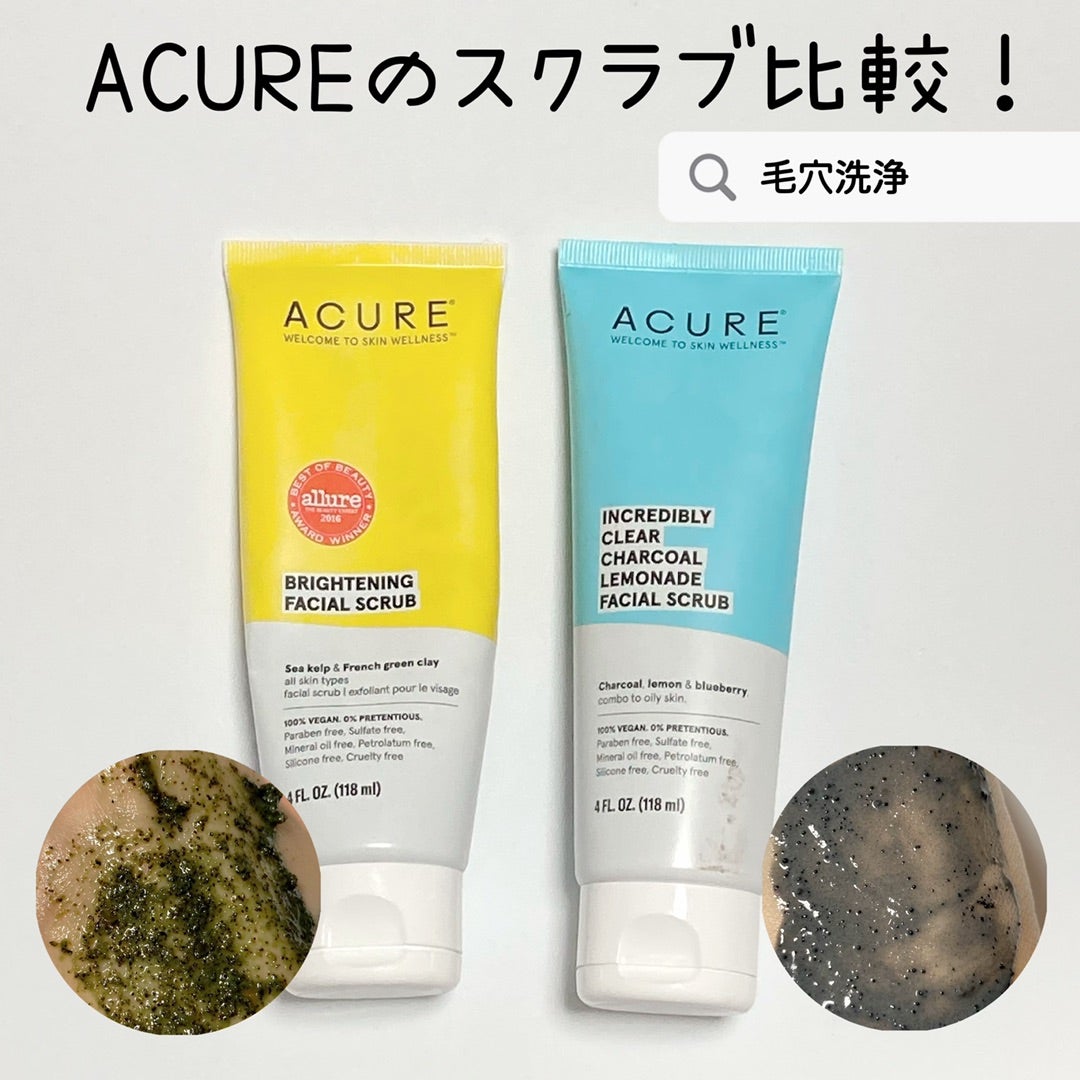 ACURE ブライトニング フェイシャル スクラブ 【正規取扱店】 - 洗顔料