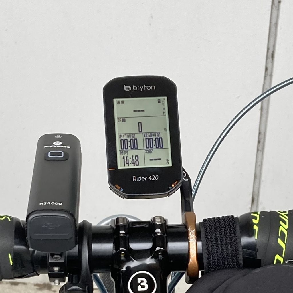 BRYTON RIDER420レビュー(電池が長持ちでコスパよし) | 自転車 BRYTON RIDER420レビュー(電池が長持ちでコスパよし) | 自転車