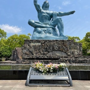 長崎平和の祈り　原爆の記録の画像