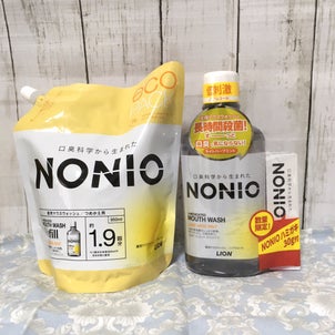 ライオン NONIOマウスウォッシュの画像