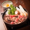 8月29日は「焼肉の日」、日本人の食肉文化史。の画像