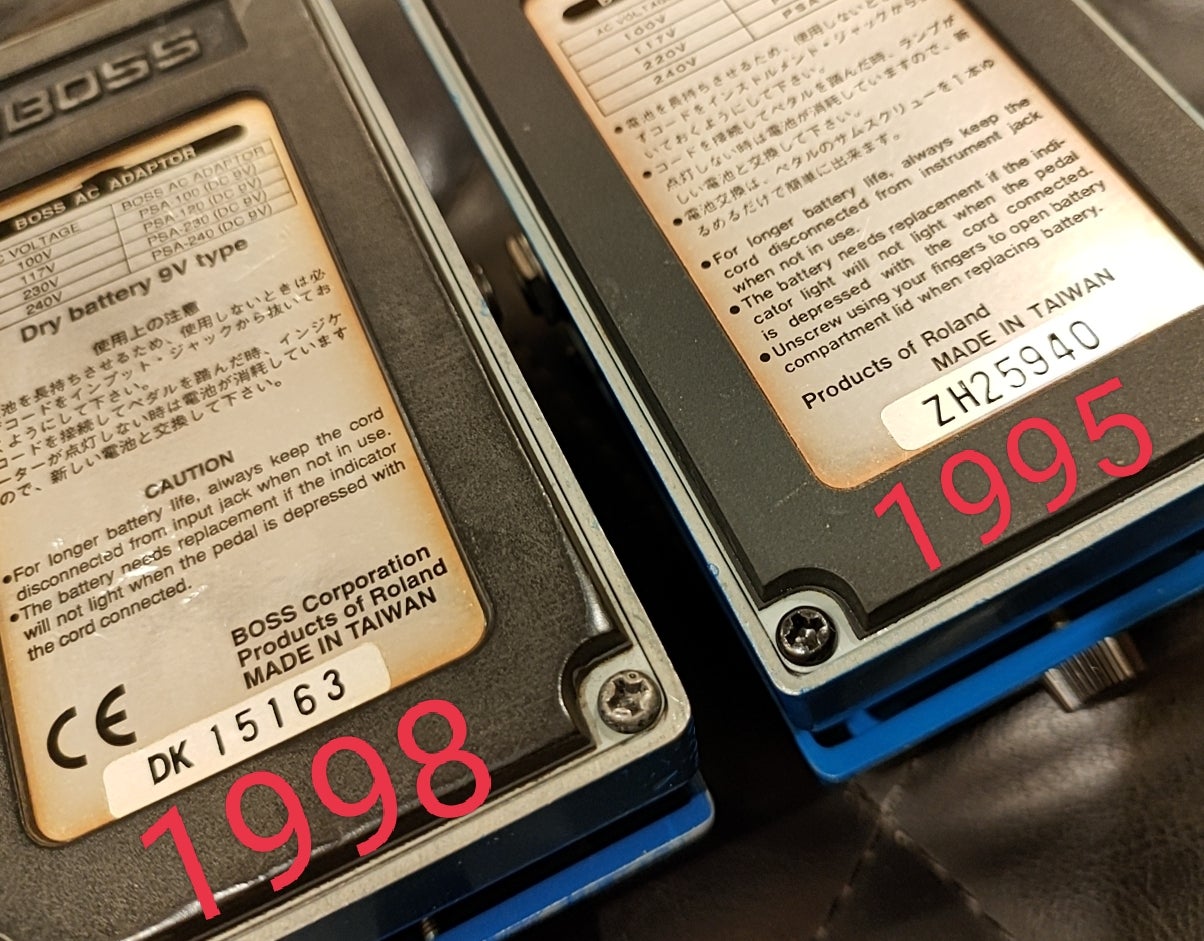 BOSS BD-2 ブルースドライバー1995年と1998年比較 | いきすぎたDIY