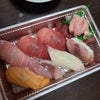 もしも呪文が使えたらの画像
