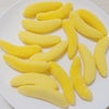 《バナナ好き必見!!》トローリ キャンディバナナの画像