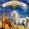 『Love heals fear』 愛は恐れを癒しますの画像