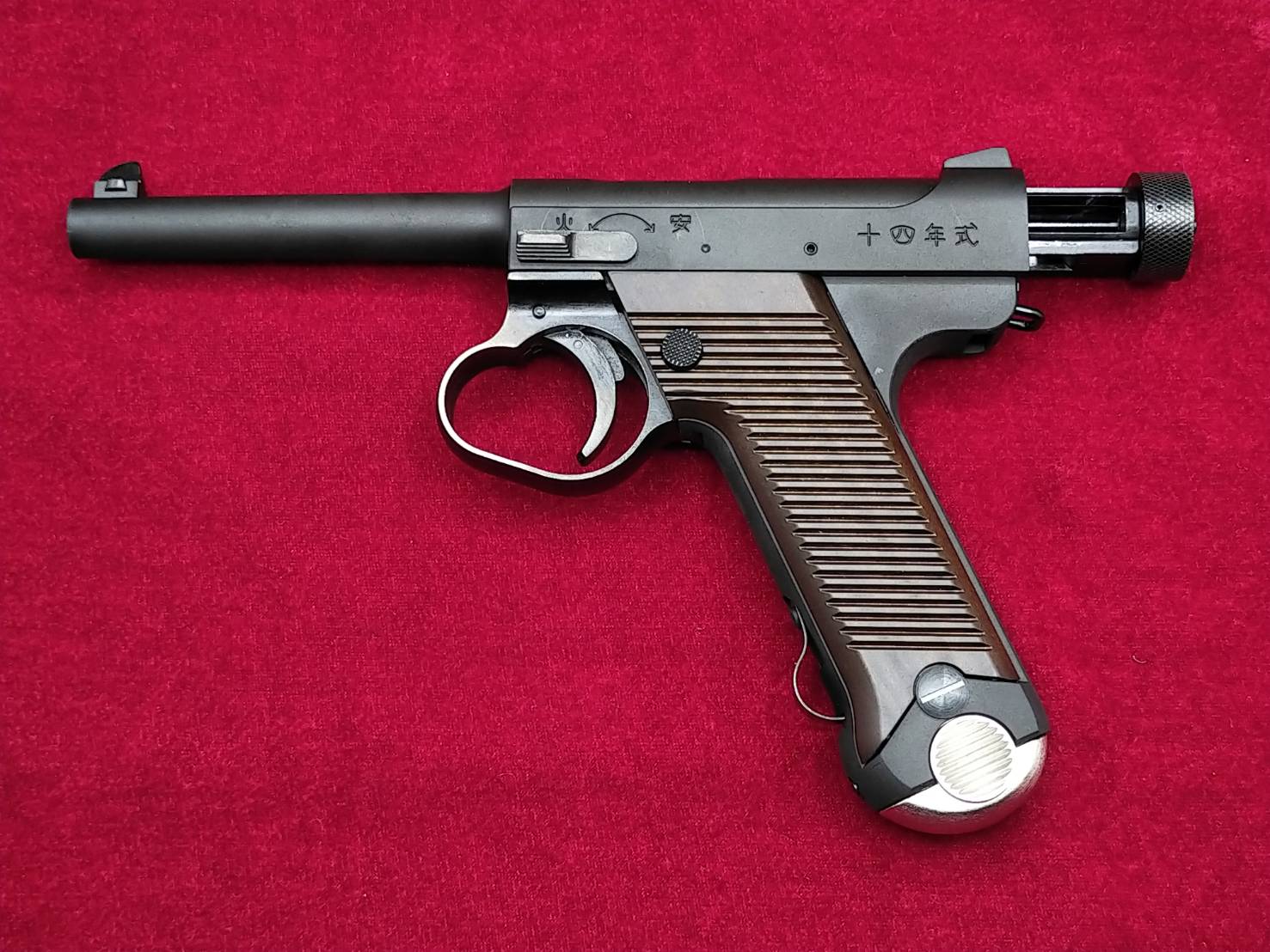マルシン 南部十四年式 後期型 HW | GUNの細道 マルシン 南部十四年式 後期型 HW | GUNの細道