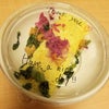 お出汁とスパイス マルエス・エレクトロニカレーの画像