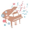 聴覚が発達すると良いことがいっぱい♪福岡市南区つじたピアノ教室【ドルチェ】の画像