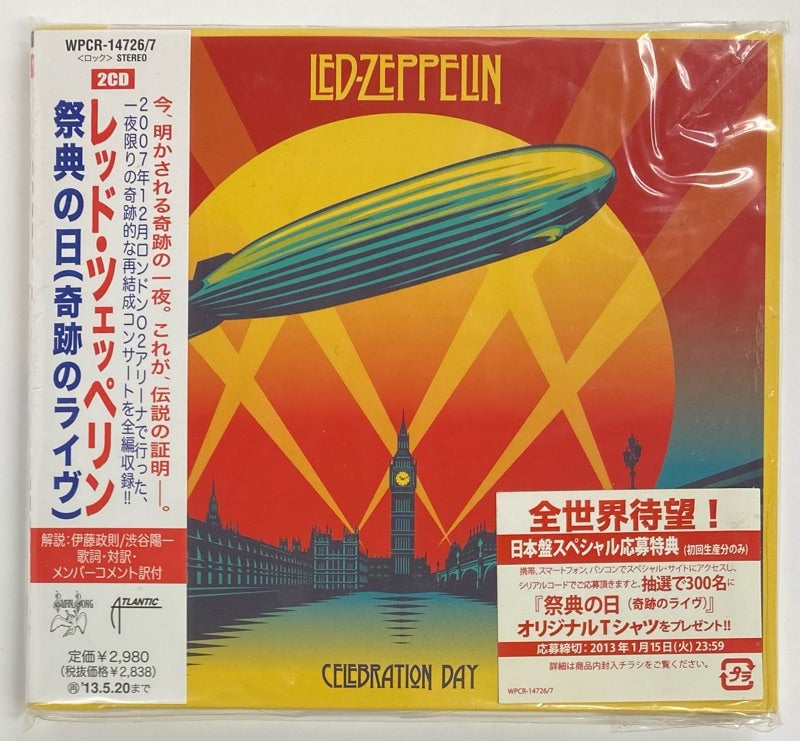 CD 】13年美品 Led Zeppelin / Definitive Box-