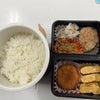 9月7日昼ご飯の画像