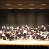 「大阪教育大学　ウインドオーケストラコンサート　Vol.10」開催しましたの画像