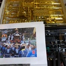 東京都日出町　平井の祭り　春日神社神輿の製作開始の記事より