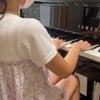 音楽は遺伝や環境が全てではない！♪福岡市南区つじたピアノ教室【ドルチェ】の画像