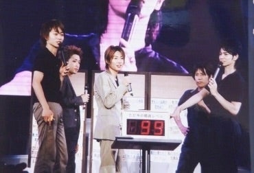 2004 嵐！いざッ、NOW TOUR‼︎ | Yaegashick & J blog