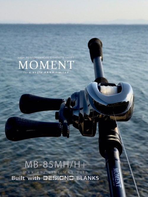 本日PM9:00～HAMAオンライン販売開始】MOMENT MB-85MH/H+、 | HAMA