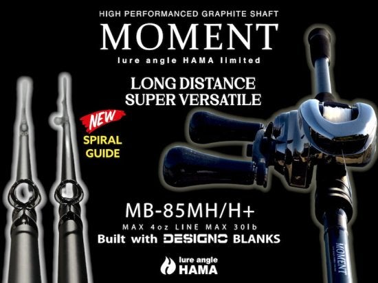 9/14PM9:00～HAMAオンライン販売開始】MOMENT MB-85MH/H+、SP | HAMA ...
