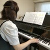 手術後に復帰された大人の生徒様！【神戸市北区ピアノ教室】の画像