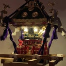 東京都日出町　平井の祭り　春日神社神輿の完成の記事より