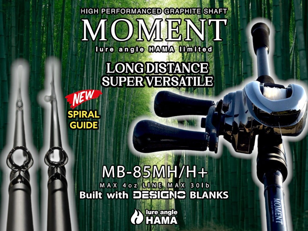 本日PM9:00～HAMAオンライン販売開始】MOMENT MB-85MH/H+、 | HAMA