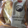 ふわふわバターパン（ファミリーマート）の画像
