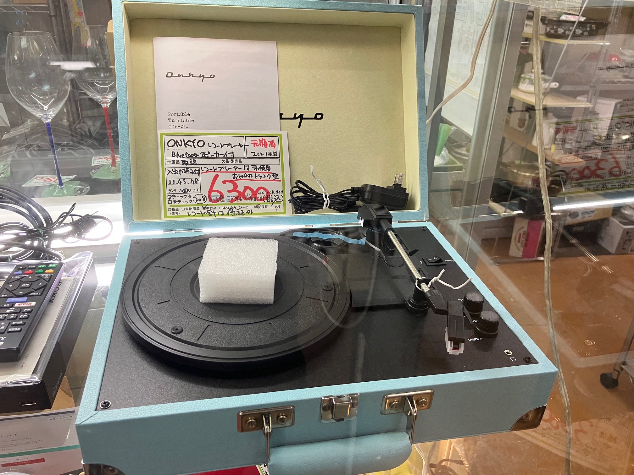 ONKYO ポータブルレコードプレイヤー OCP-01 入荷♪ | クル・b・再誕のブログ