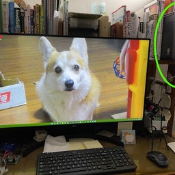 画像 PC物欲の完結編 の記事より 6つ目