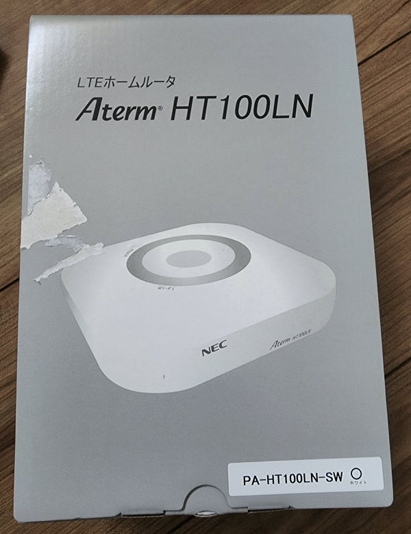 mineo マイそく + NEC Aterm HT100LN LTEホームルータ | Sunday mineo マイそく + NEC Aterm HT100LN LTEホームルータ | Sunday
