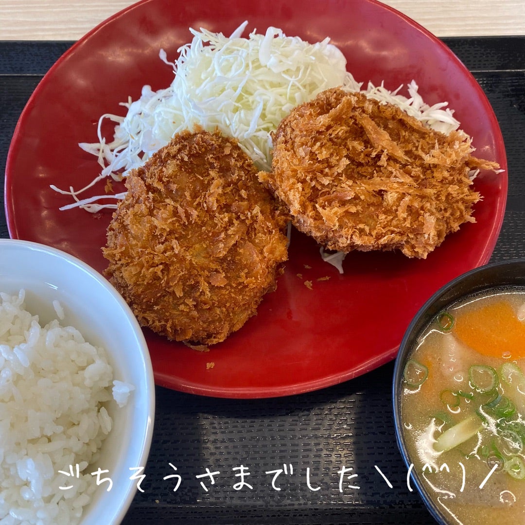 これも青春の味。かつやでメンチカツ定食 | フランクスオーナーのブログ