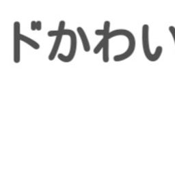 画像 秘密ニュース。【 9月22日 】号。 の記事より 35つ目
