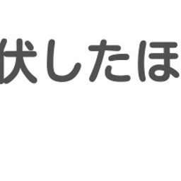 画像 秘密ニュース。【 9月22日 】号。 の記事より 10つ目
