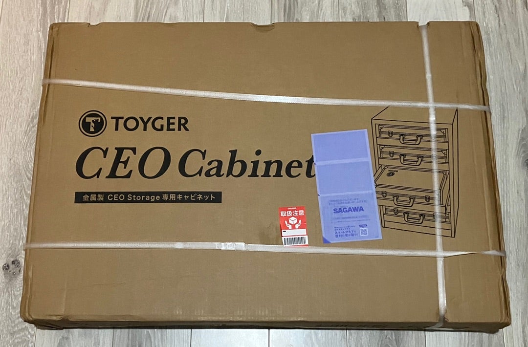 TOYGER CEO CABINET レビュー | おっさんのほのぼの趣味の時間