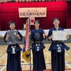 令和４年度三豊近県剣道大会の画像