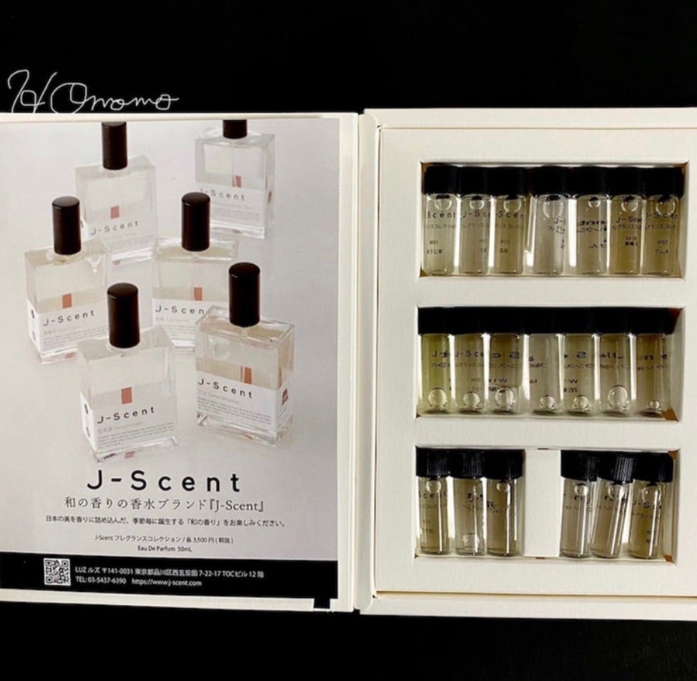 ジェイセント ヒスイ オードパルファン 50ml - 通販 - guianegro.com.br