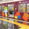 可愛い❤︎ミッフィー×阪急電車の画像