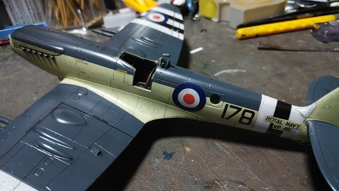 エアフィックス1/48 シーファイアFR46の制作⑥ | ガッチャンです エアフィックス1/48 シーファイアFR46の制作⑥ | ガッチャンです