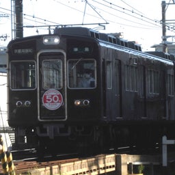 画像 5300系デビュー50周年記念号を撮影 の記事より 3つ目