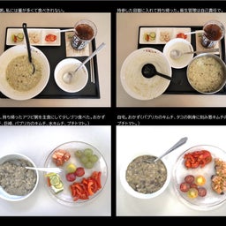 画像 千葉県市原市五井の胃がん患者にお勧め。韓国お粥のカフェ。 の記事より 2つ目