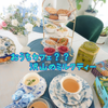 ＼ おうちカフェ ／みたいなミルクティー祭りのレッスン〜の画像