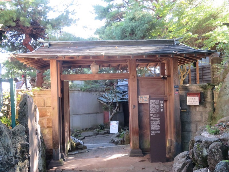 旧亀井邸（２）
