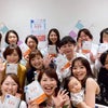 【レポ】大阪で出版記念イベント！アウトプット３倍で笑顔満開で「実践した」報告いっぱい！！の画像