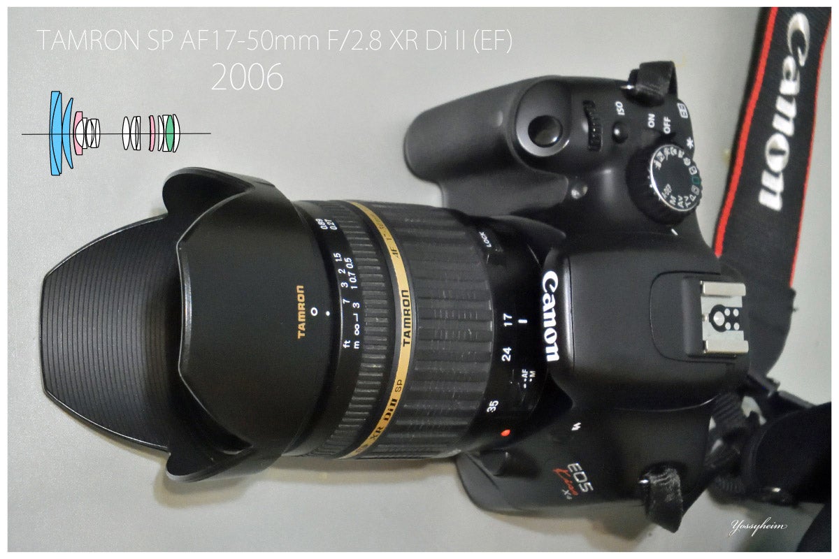 canonCanon EOS Kiss X5 TAMRON 17-50mm f2.8 - デジタルカメラ