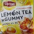 Lipton《レモンティー イン グミ》