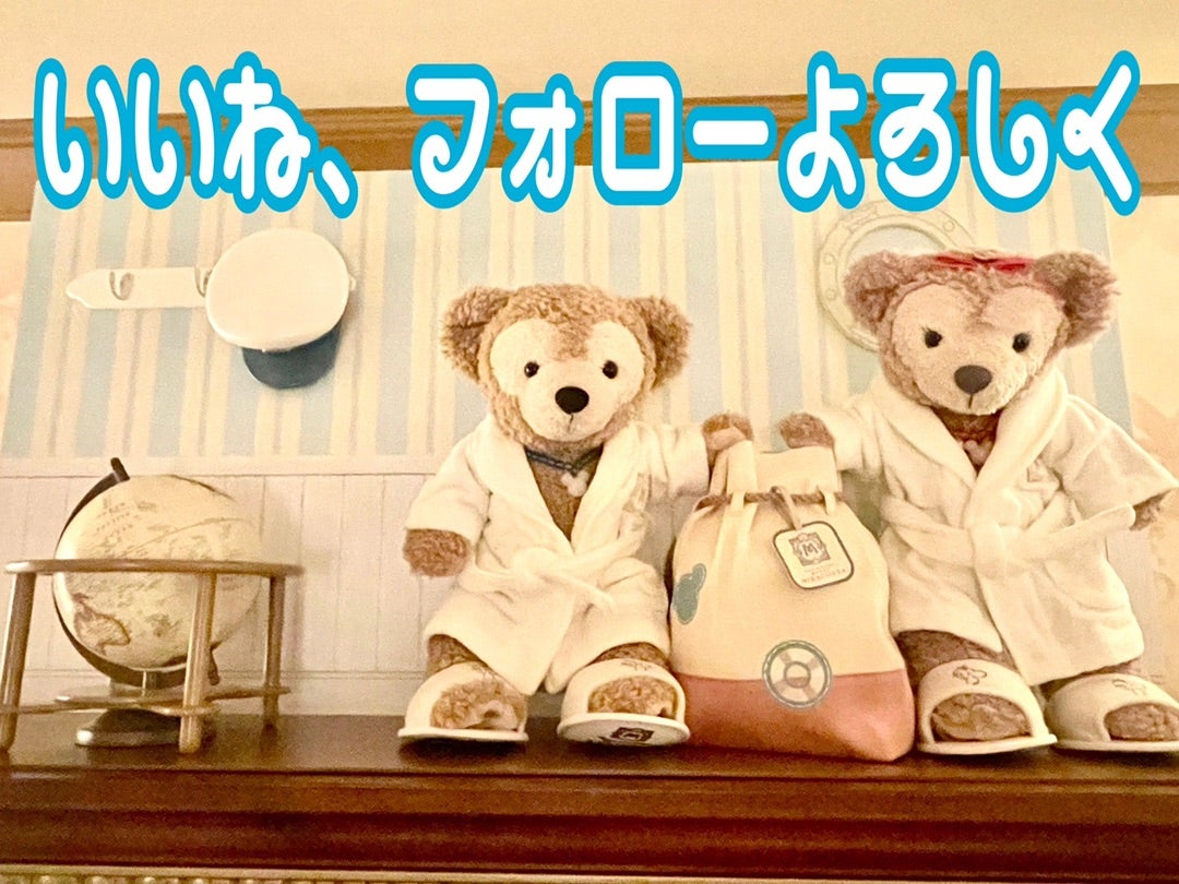 ストア♡クリスマスオーナメント『シンデレラ』動画あり ストア♡クリスマスオーナメント『シンデレラ』動画あり