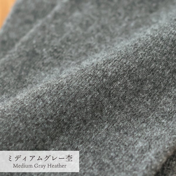 クィーンウール シルク無縫製腹巻スパッツ」が新色も編み上がって参ります！！ | シルクふぁみりぃブログ
