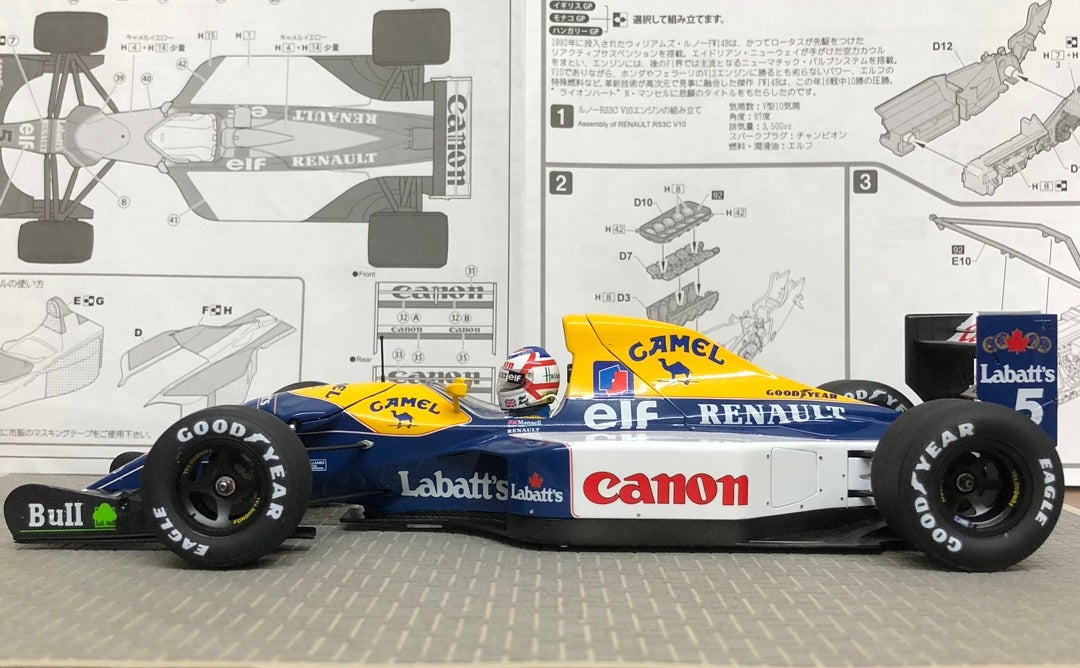 F1コレクション：ウィリアムズ・FW14B 日本GP（フジミ）マンセル | み 