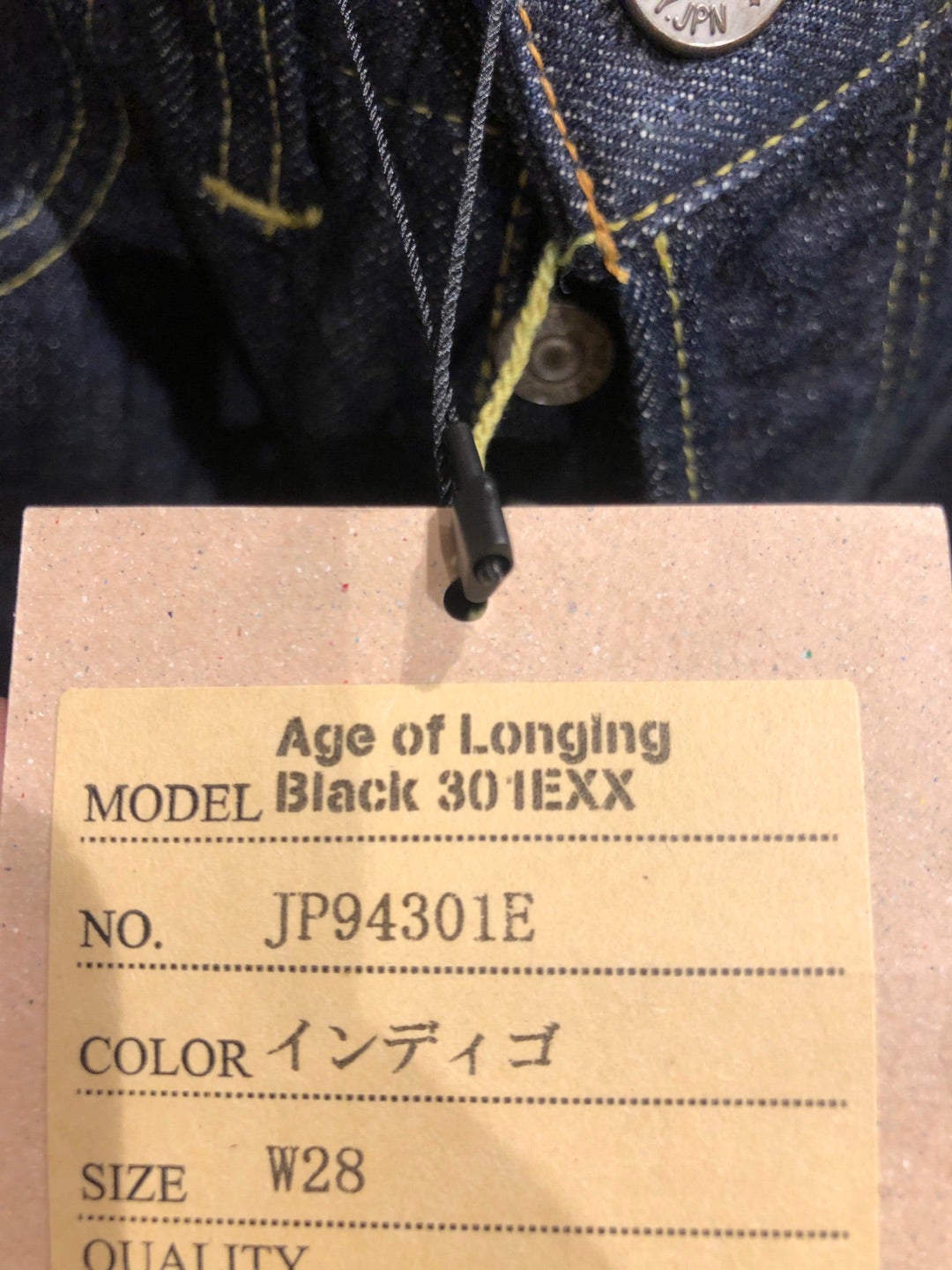 JELADO Age of Longing Black tag 301EXX【JP94301E】